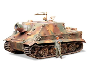 ^~(TAMIYA) 1/35 ~^[~j`AV[Y No.177 hCcR 38cmˌPC Xg[^CK[ vf 35177