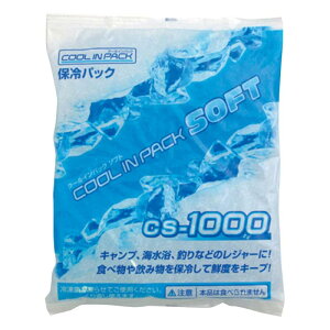 ۗ \tg 1000g / 1-3995-09
