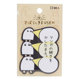 [t]΂炵 FUSEN/3AWFh GWvg_ J~IWp `  ZAKKA ObY ʔ