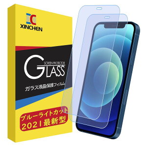 u[CgJbg KXtB for iPhone 2019 2020 2021 2022ȏ