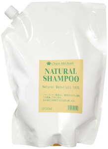 VV R̃Vv[ lւ ybgp 2050ml