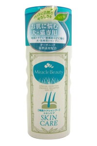 j`hE ~Nr[eB[ XLPAVv[ 200ml