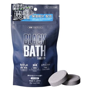 Gv\\g z  ubNoX oX^ubg 150g VgX̍ ێ yf Y }OlVE z