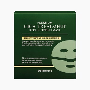 WELLDERMA v~AVJ g[gg yAtBbeBO}XNpbN (WF^CvV[g4)