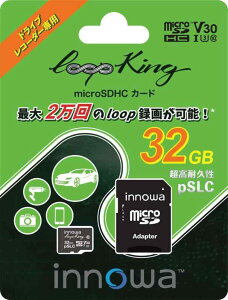 innowa Loop King microSDHC 32GB [J[h ϋv pSLC p\tg [v^ huR[_[ɍœK 4KBeΉ