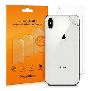 kwmobile Apple iPhone XS MaxΉ w 3x ی tB -  w h~ veN^[ Zbg ACtH }bNXΉ