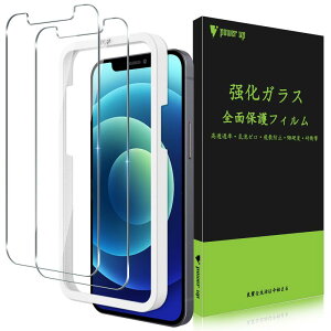 power up y2ZbgzyKChgtziPhone 12 mini pKXtB tʕیtB wh~ ߗ ɎqfސKX ƊEx10Hdx ϏՌ CA[ Uh~