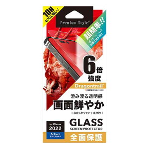 Premium Style iPhone14Pro p KCht[t tSʕیKX [X[p[NA] PG-22QGL01FCL