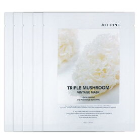 Allione ヴィンテージ マスク シート 5枚入り プレミアム Luxury Bio Cellulose Sheet