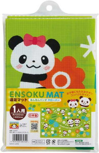 gl { W[}bg }bg lp 100×60cm p_ N[o[