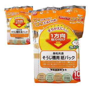 ЃCgE y܂Ƃߔz @ (|@) p pbN eЋʃ^Cv y{z (10×2Zbg)