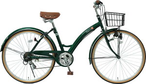 シティサイクル 26インチ スチール シマノ製 6段変速 カゴ ライトカギ チェーンカバー スタンド付き