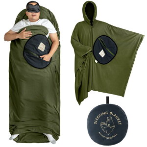 インナーシーツ フリース 毛布 ブランケット 冬用 インナーシュラ 多機能 夏用 ポンチョ型寝袋 シュラフ 寝袋 シュラフライナー 封筒型 大判 保温 肌触り良い 静電気防止 ファスナー付き 5