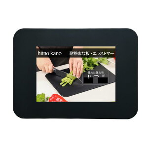 hiino kano ܂Ȕ ϔM GXg}[ ܂Ȕ  H@Ή S R y ^ mXbv 炩Ȑn ʗp\ Vj AEghAKp