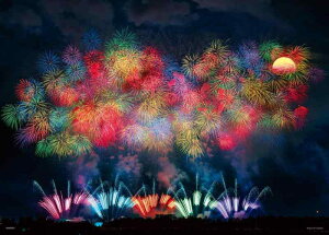 ̂܂(Yanoman) y{z500s[X WO\[pY {̕i ʉ (V) (38x53cm) 05-1088 s[XnKL ̂t ւt T[rXJ[ht WO\[pỸgZct