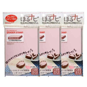 �y3�Z�b�g�z�V�[�h �ق�i�r �����S���͂� �͂����T�C�Y �{ �I���W�i�����S����V�[����