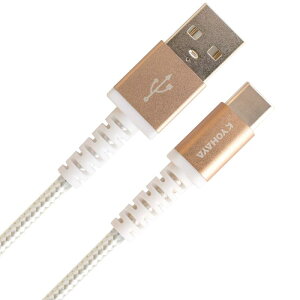 KYOHAYA USB Type C P[u AhCh [dP[u ^Cvc[dP[u android } v iC x f ɂ X}z }[d f[^] AQUOS/Xperia/Galaxy/OPPO/HUAWEI/H