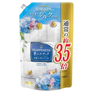 mAnslX ӂ^b` _ pXet[ lߑւ  1,400mL