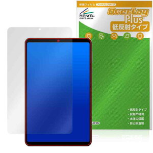 ~rbNX HEADWOLF FPad 5 Ή ی tB ˖h~ hw hCA {