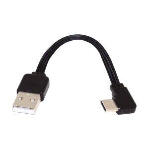 ChenYang CY USB 2.0 Type-A IX USB-C Type-C IX tbg X FPC 90xpxtf[^P[u FPV  fBXN  db 13cm