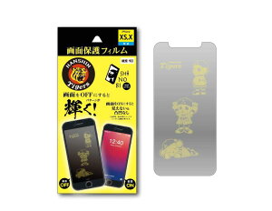 _^CK[X iPhone  یtB L[Ver3fUC11ProMax/XSMax/11/XR/11Pro/XS/X/8Plus/7Plus/8/7 X}ztB