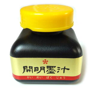 J n` 70ml
