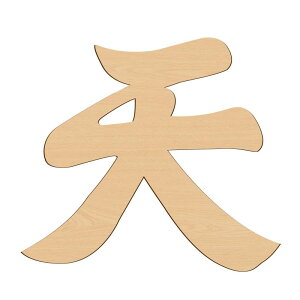 ATUSANO _I V  ؒ V V _I V _I _ _I _ _ _I V C ʃe[vtcc