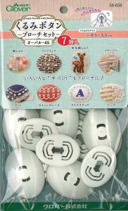 Clover ݃{^Eu[`Zbg I[o45