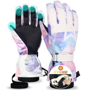 XL[O[u h yɒg3{ۉESVΉz 5{w hO[u ^b`plΉ H h h ۉ  ~  N ʋC oCN Xm[{[h XL[ 