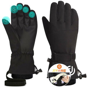 XL[O[u h yɒg3{ۉESVΉz 5{w hO[u ^b`plΉ H h h ۉ  ~  N ʋC oCN Xm[{[h XL[ 