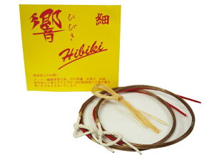 |    2{ R|X yC-008z ()