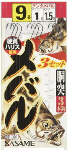 ߐj(SASAME) o 3Zbg ˎd|