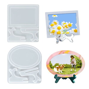 Zayookey �t�H�g�t���[�� �z�� �V���R�����[���h 2�Z�b�g �����`+�ȉ~�` �ʐ^���� �~���[�t���[�� �摜 �g �u�� �a����DIY ���� ���[���h �n���h���C�h UV���W�� �G�|�L�V���� �����S�y �^