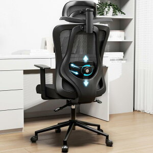 ComHoma �f�X�N�`�F�A �֎q �I�t�B�X�`�F�A �e�����[�N ���Ȃ� ���b�V�� �l�ԍH�w �����o�[�T�|�[�g�y���~���߁E�O�㒲�߉\�Ȕw������ �����N�z�uS�����̔w������v�����Ȃ� �������|�P