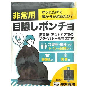 p ډB|`/ЊQ Oł̎gp̖ډB/ЊQp AEghA gC ւ h/hД~/t[TCY jp