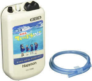 ns\(Hapyson) y[J[Ήz drGA[|v hpiGA[Wh یĂڂR{f YH-708B-T