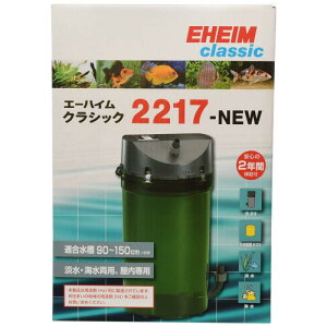 �G�[�n�C�� �N���V�b�N�t�B���^�[ 2217 NEW 60Hz �i�����{�p�j