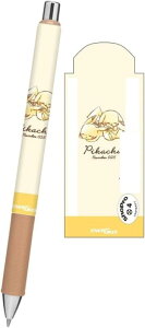 �G�i�[�W�F�� ���{�� �V���[�y�� 0.5 �V���[�v�y���V�� ���₷�� �Z�b�g�i�V���[�y���A���O�V�[���j