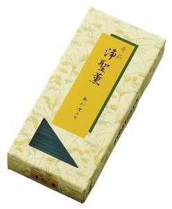 ���h�n �ʏ����̂����� ��i�򐹌O #496