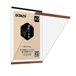 �܏�z��A4 �Ǌ|�� �z�� A4�̏܏�p ���C�A�N�����t���[���f�B�X�v���C�t���[�� �F���z���փA�[�g�p�l���J�� �������t���[�� �c���ʗp ���ϋv �y�� 180°�ȒP�ɊJ�ł� ������� ��ƁA�w�Z