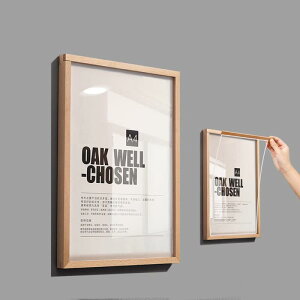 Ghims �܏�z�� A4�̏܏�p �Ǌ|�� �z�� ���C�A�N�����t���[���f�B�X�v���C�t���[�� ���փA�[�g�p�l���J�� �������t���[�� �c���ʗp �y�� ���ϋv ������� �w�Z�A��ƁA�c�t���A�ƒ�A���e