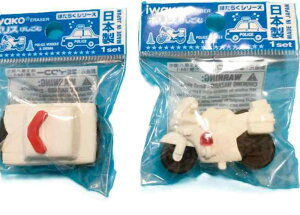 Iwako �����S���A�x�@�ԗ��Z�b�g�A�p�g�J�[�E���o�C�A���{���A����E��������