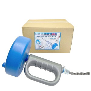 �蓮��]���p�C�v�N���[�i�[ ���C���[8m �r�����E�g�C���E�����p �y�ʃu���V�t ���͕s�v �S�����[�� ��]���^�r���Ǒ|���^�r�����܂�����^�y�ʁ^�����|���^�g�C���|�� [���s�A���i]