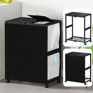 [�}�O�l�b�g���ډB��] �S�~�܃z���_�[ ���܁EU�^�ܗ��Ή� TTWO �_�X�g���S�� �S�~�� 2����×45L �ӂ��t�� 10L�`55L �S�~���z���_�[ �S�~���� �S�~�܃X�^���h �|���܃��b�N ���W�܃X�^���h ���T�C