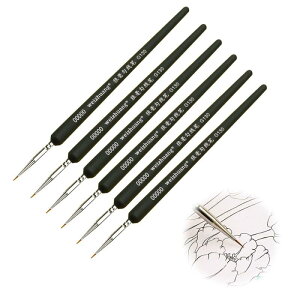 �ʑ��M �����M ��M �ɍ� �וM �h�� ���G�M �G�̕M �����M �v�����f���h���M �͌^�p�M ���n�� ���ʉ� ���{�� �G�M �K�� ���G �A�N�����G�̋� �וM ���ʉ� �h�� �A�N���� (6�{�Z�b�g)