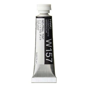 HOLBEIN �z���x�C�� �������ʊG�� 5ml W157 �j���[�g���� �`���g