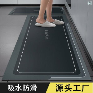 �L�b�`���}�b�g �k�� �V���J�}�b�g �z�� ���� �h�� �ω� �Ɨp �����` �~�j�}���X�g ���C�� �u���[ �O���[ �u���b�N �O���[�� �嗝�Ε� ���� �`�F�b�N�� �F�u���b�N �V���v���V�e�B �����Ή� 
