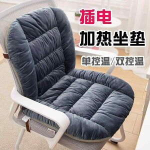 �֎q �N�b�V���� ��? �g�[ �~�p �d�C �q�[�^�[ �@�\ ���O������ �\ ���� �w������ �t�� ��̌^ ���֎q ���z�c �I�t�B�X �f�X�N ���[�N �w�� �׋� ���� ���� �V���v�� �X�^�C�� �V���N �� �U