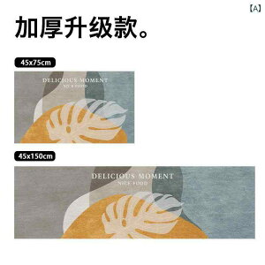 �L�b�`�� �}�b�g PVC �f�� �y�� ������ �h�� �ω� �ϖ��� �h�� �h�� �����` �V���N�O �����W�t�[�h�� ���[�I�� �V�����_�[�^ �|���ȒP �z�o�� �H�F �A���ԕ� �􉽖͗l �y�b�g���`�[�t �H�~ 