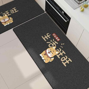 �L�b�`���}�b�g �L�b�`�����O �z�� �z�� �h�� �ϋv �ω� �����` �V���J���D �ڐG�⊴ ��� �ȒP������� ���킢�� ���敗 �O���[ �J�[�g�D�[���� �V���J�f�� �L�b�`���p �����p ����~�� 